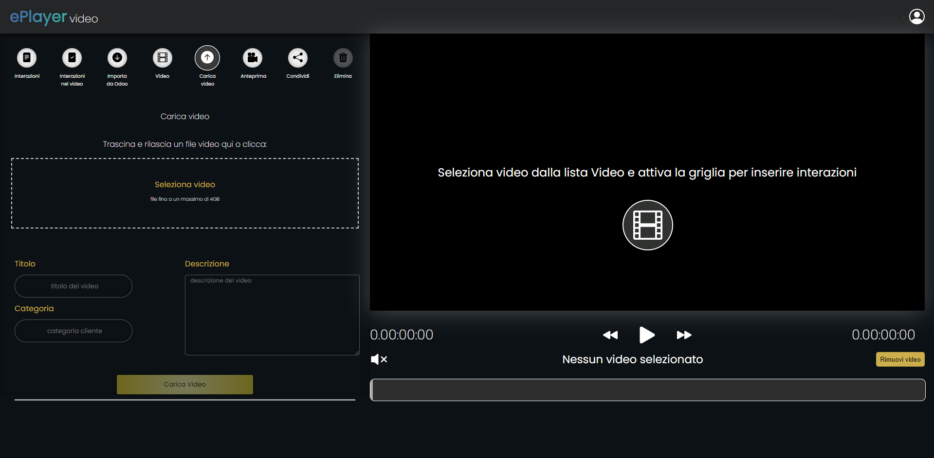 Product screenshot